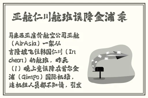 打扑克不盖被子床上运动